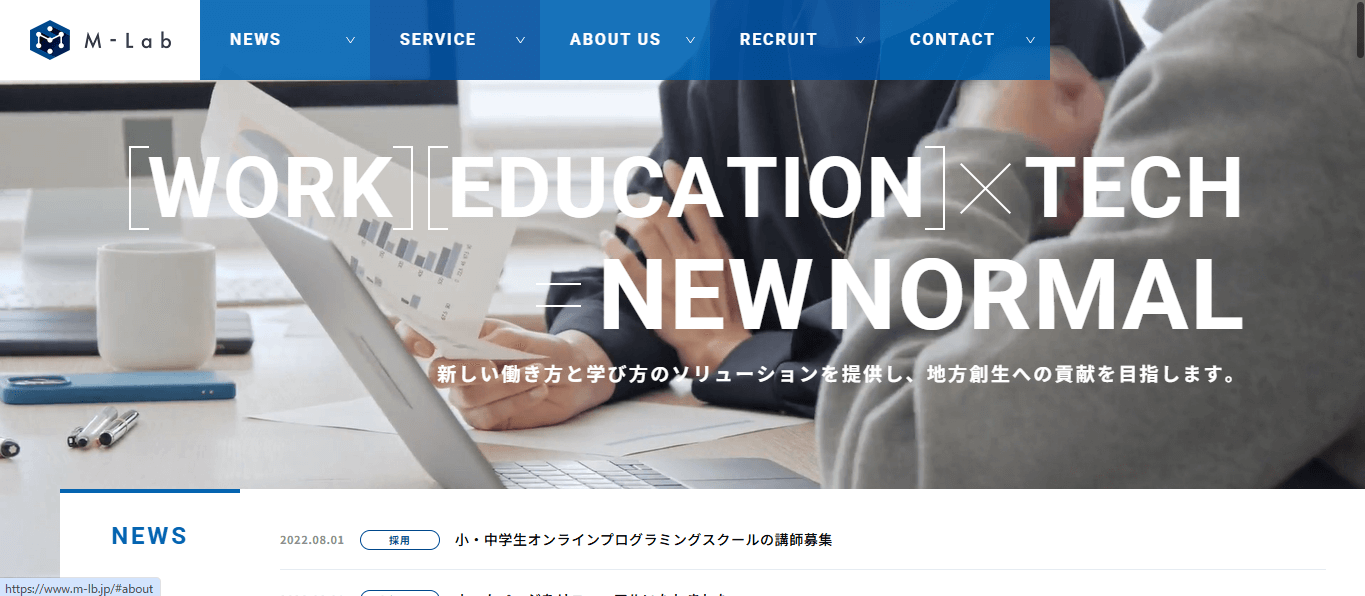 M-Lab株式会社